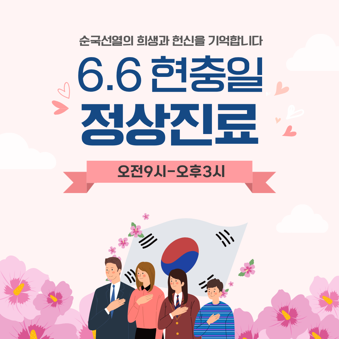 7b87c6f2190be952ecd298ce4537fffe_1780026850_9467.png 7b87c6f2190be952ecd298ce4537fffe_1780026850_9467.png