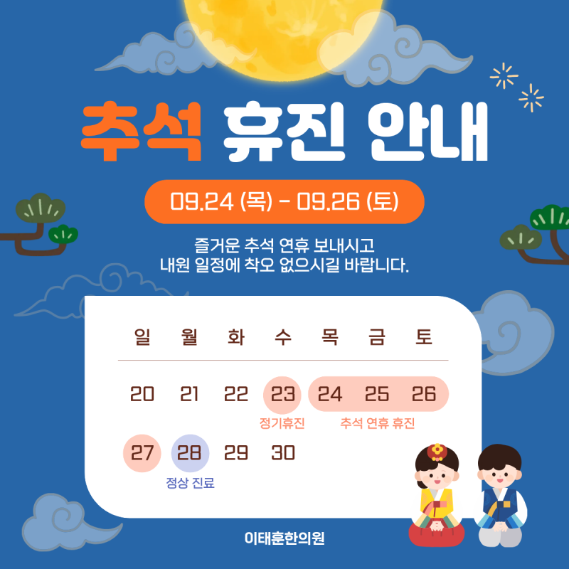 1dd071e82b26ea18d4cbef9debd225f6_1788583490_39.png